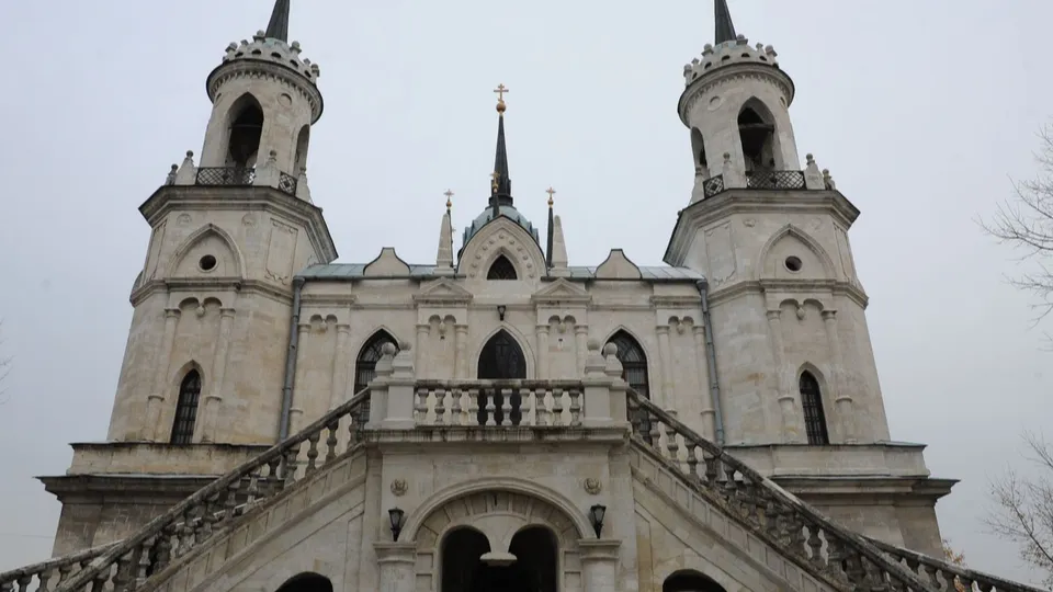 Фото: медиасток.рф