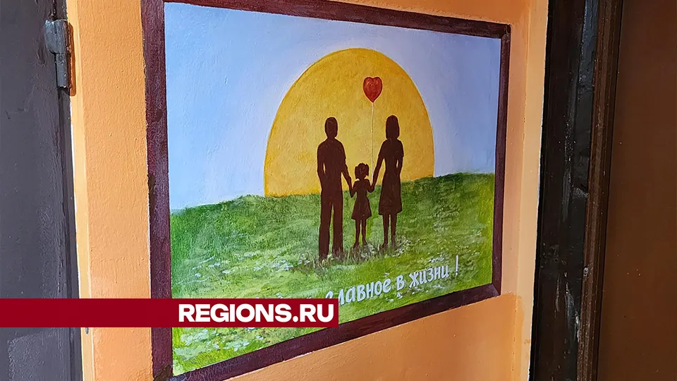 Фото: Валерий Гореловский