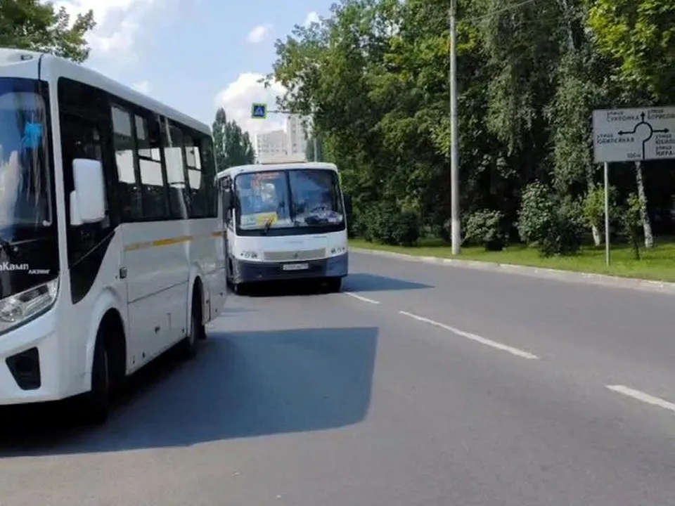 Фото: соцсети