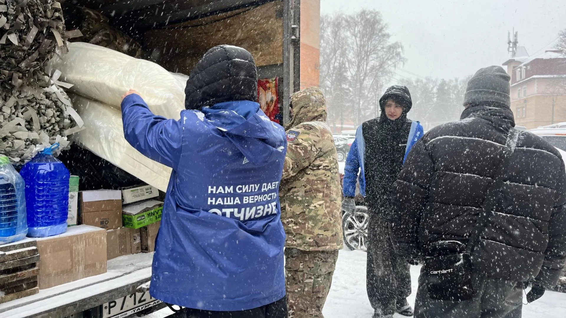 МедиаБанк Подмосковья/Ангелина Стельмух