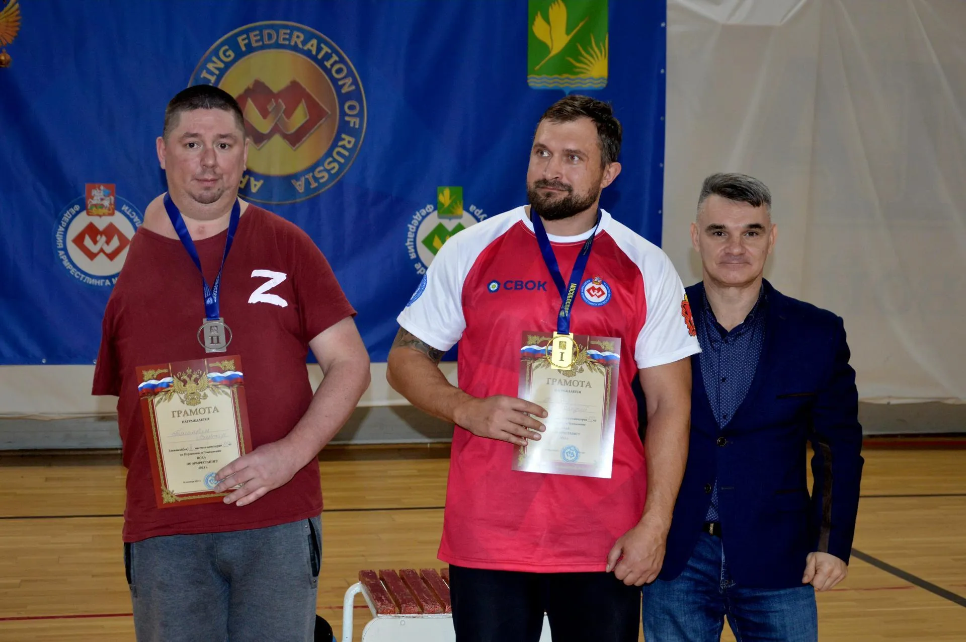 Фото: Михаил Мартыненко