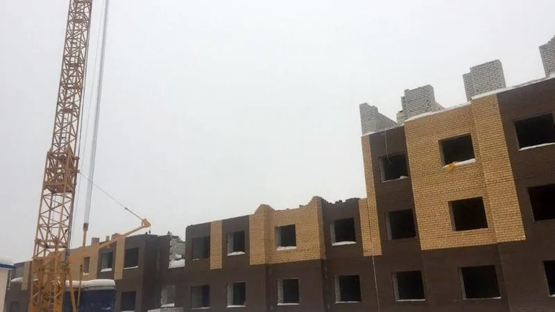 Главгосстройнадзор МО