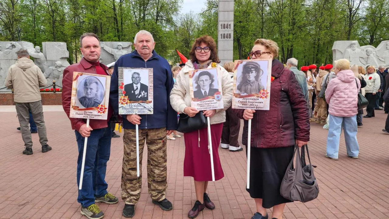 Картинка