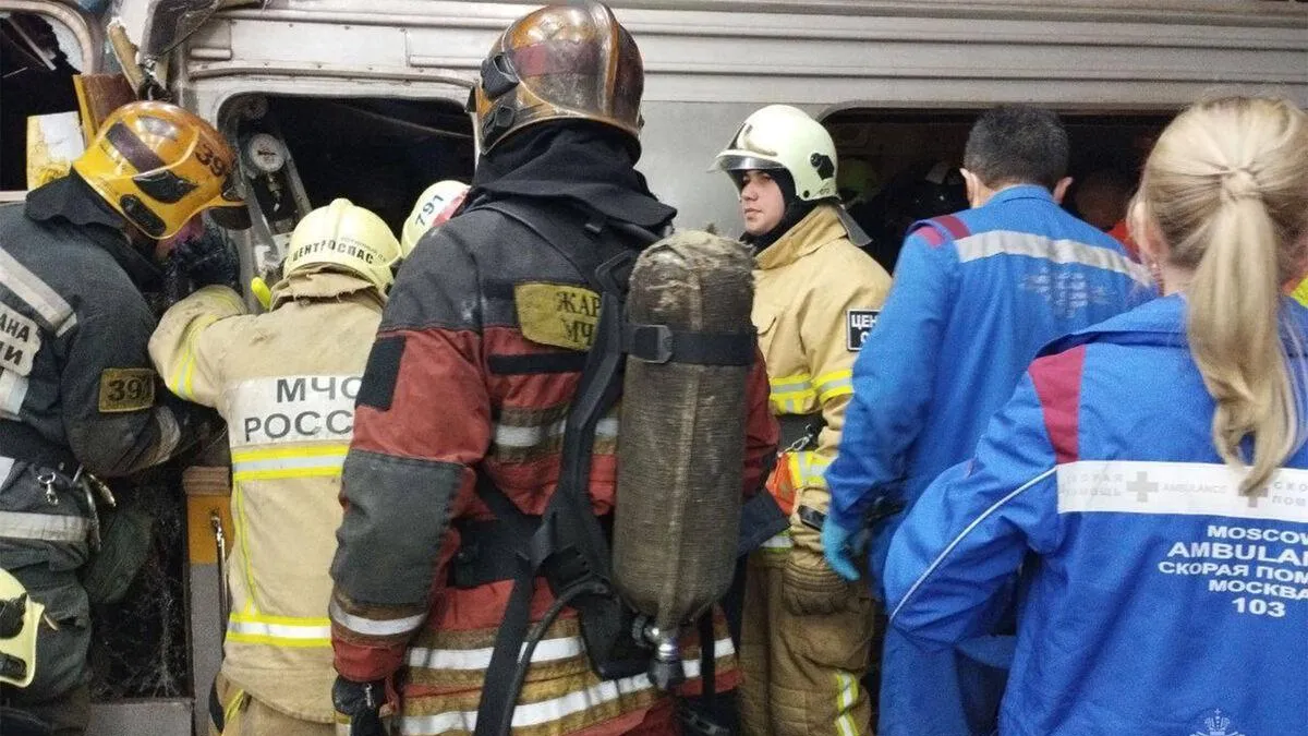 Фото: МЧС РФ