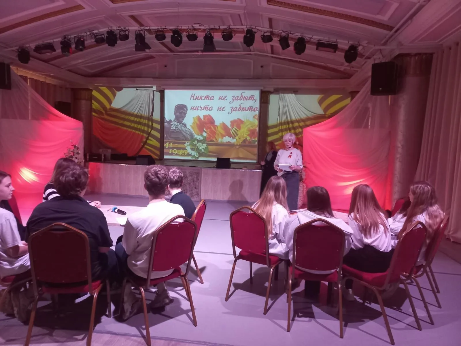 Фото: Дом культуры «Металлург» МБУК «КТЦ» г.о. Ступино