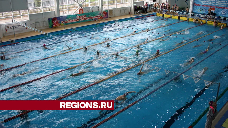 Фото: REGIONS/Юлия Алабина