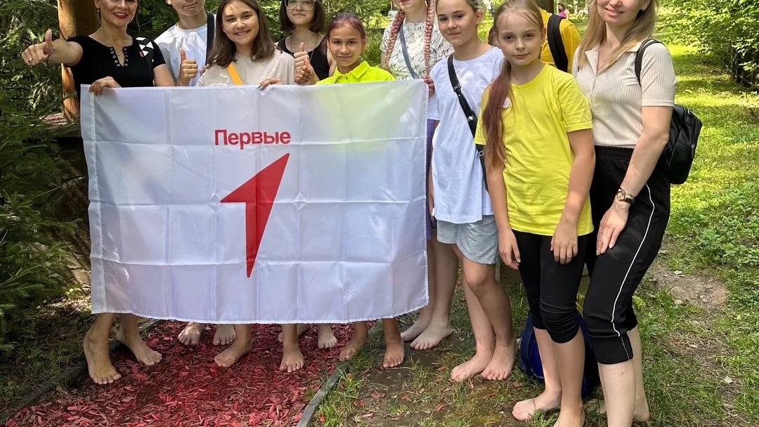 Фото: «Движение Первых» г.о. Щелково