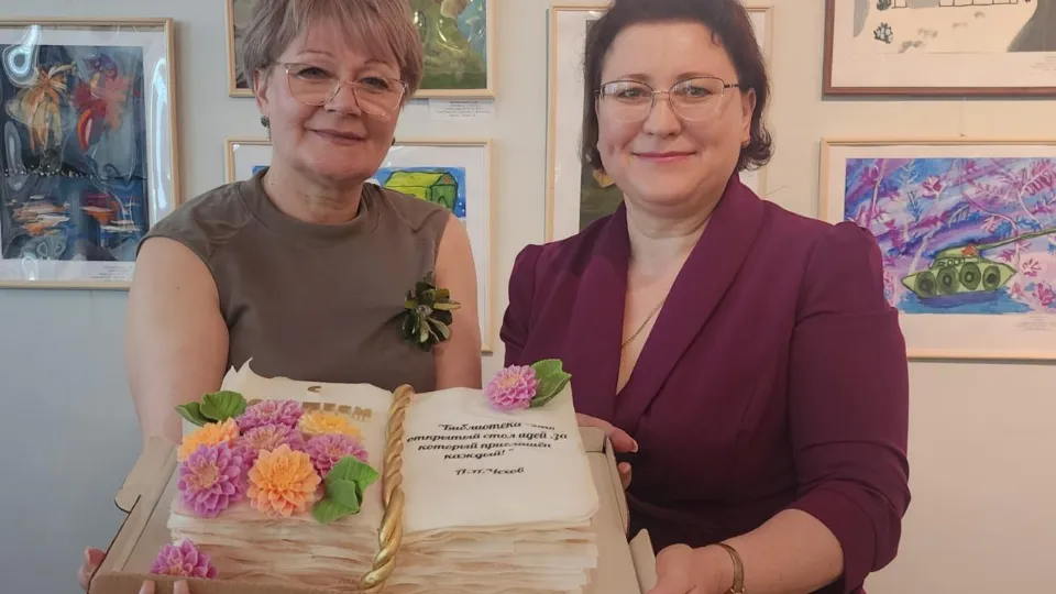 Фото: Хавива Фонина