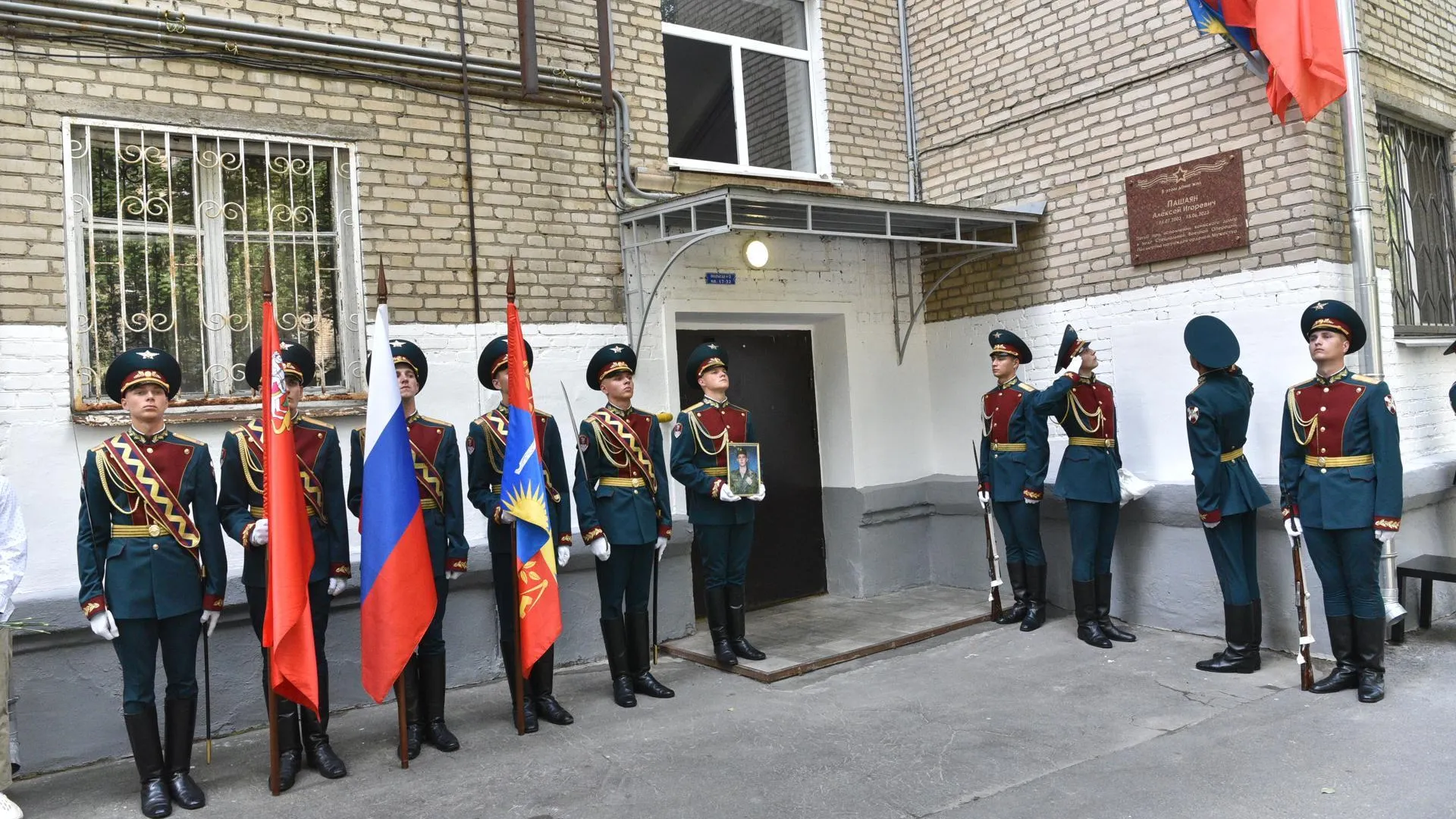 пресс-служба администрации городского округа Балашиха