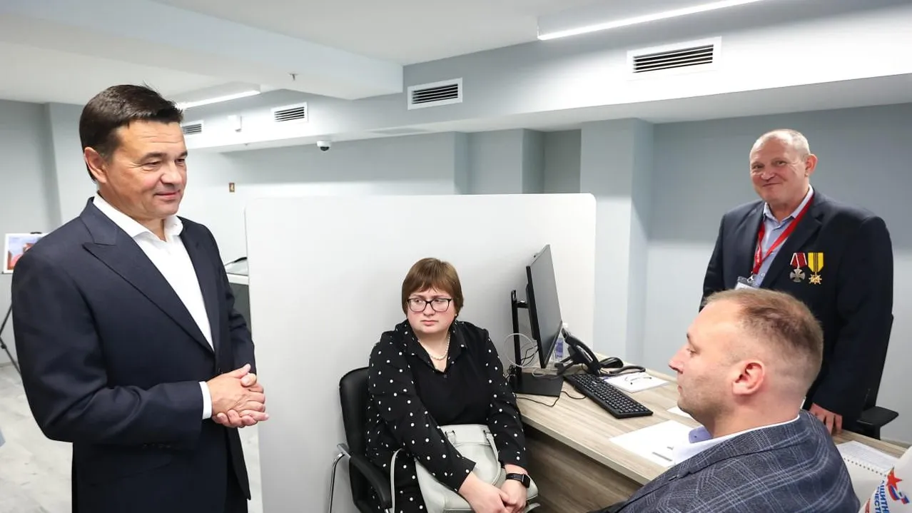 пресс-служба губернатора и правительства Московской области