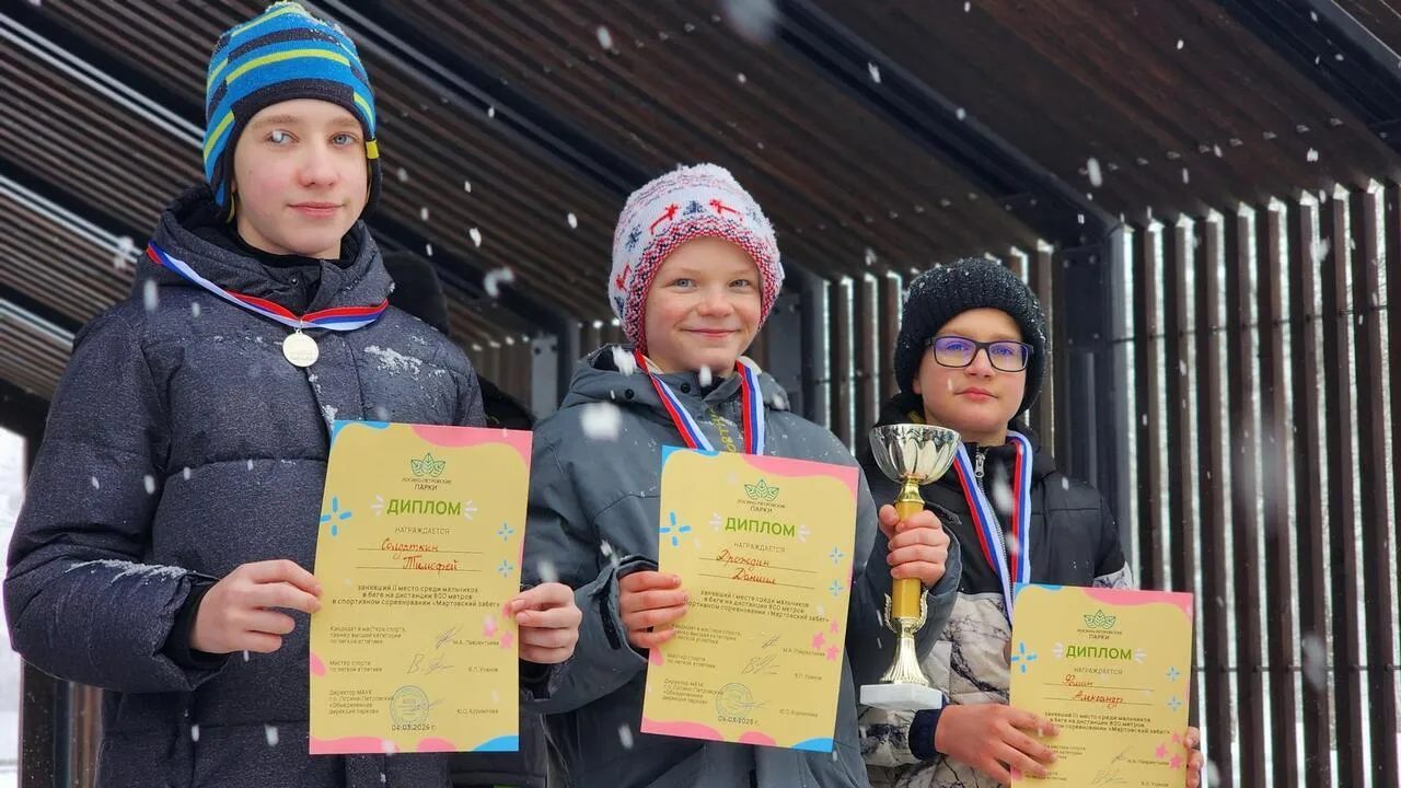 REGIONS/Валерия Тингаева