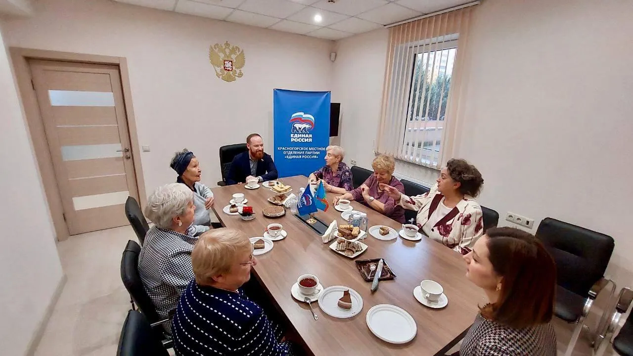 Пресс-служба администрации городского округа Красногорск