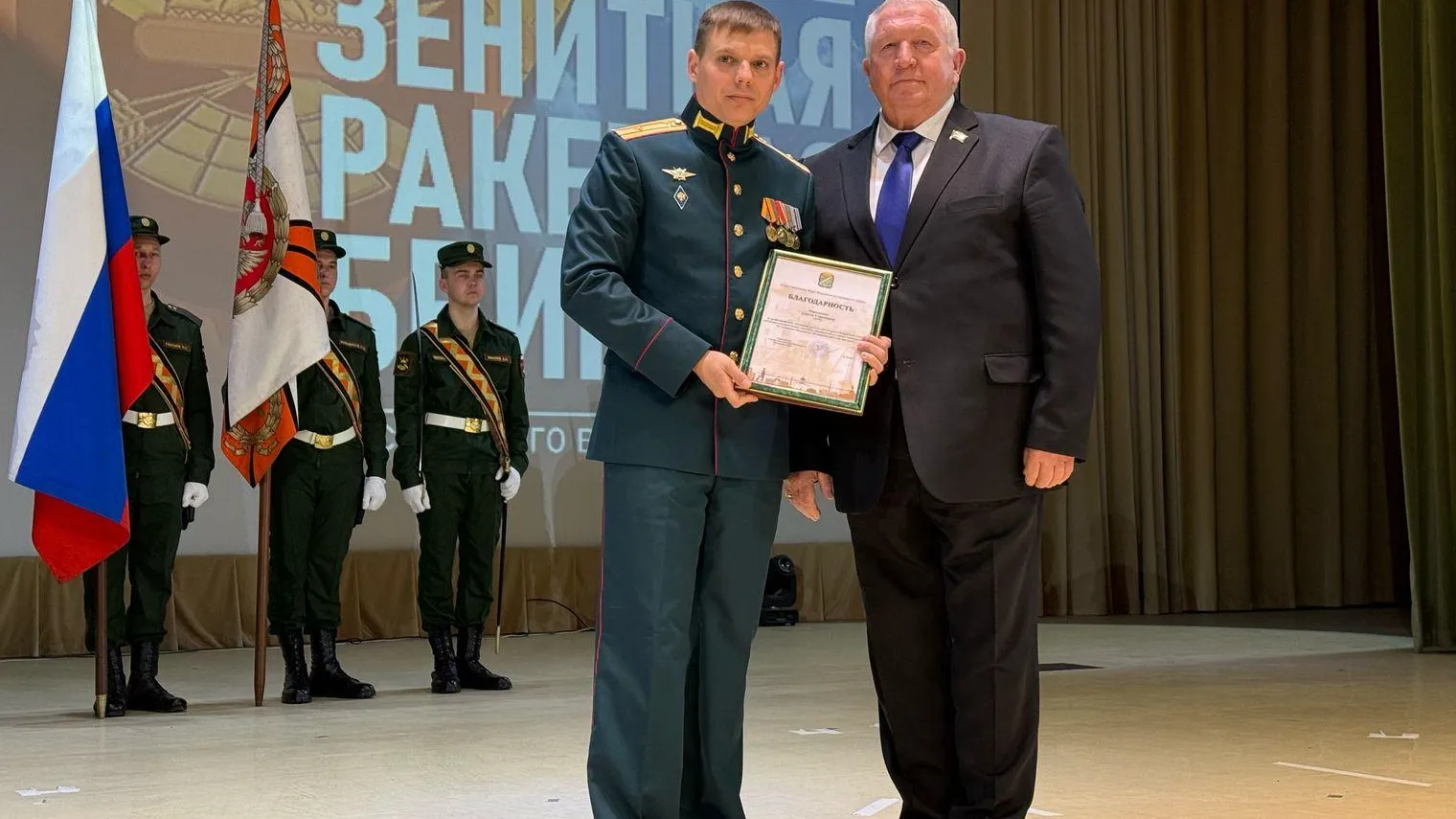 Фото: пресс-служба администрации Наро-Фоминского г.о.