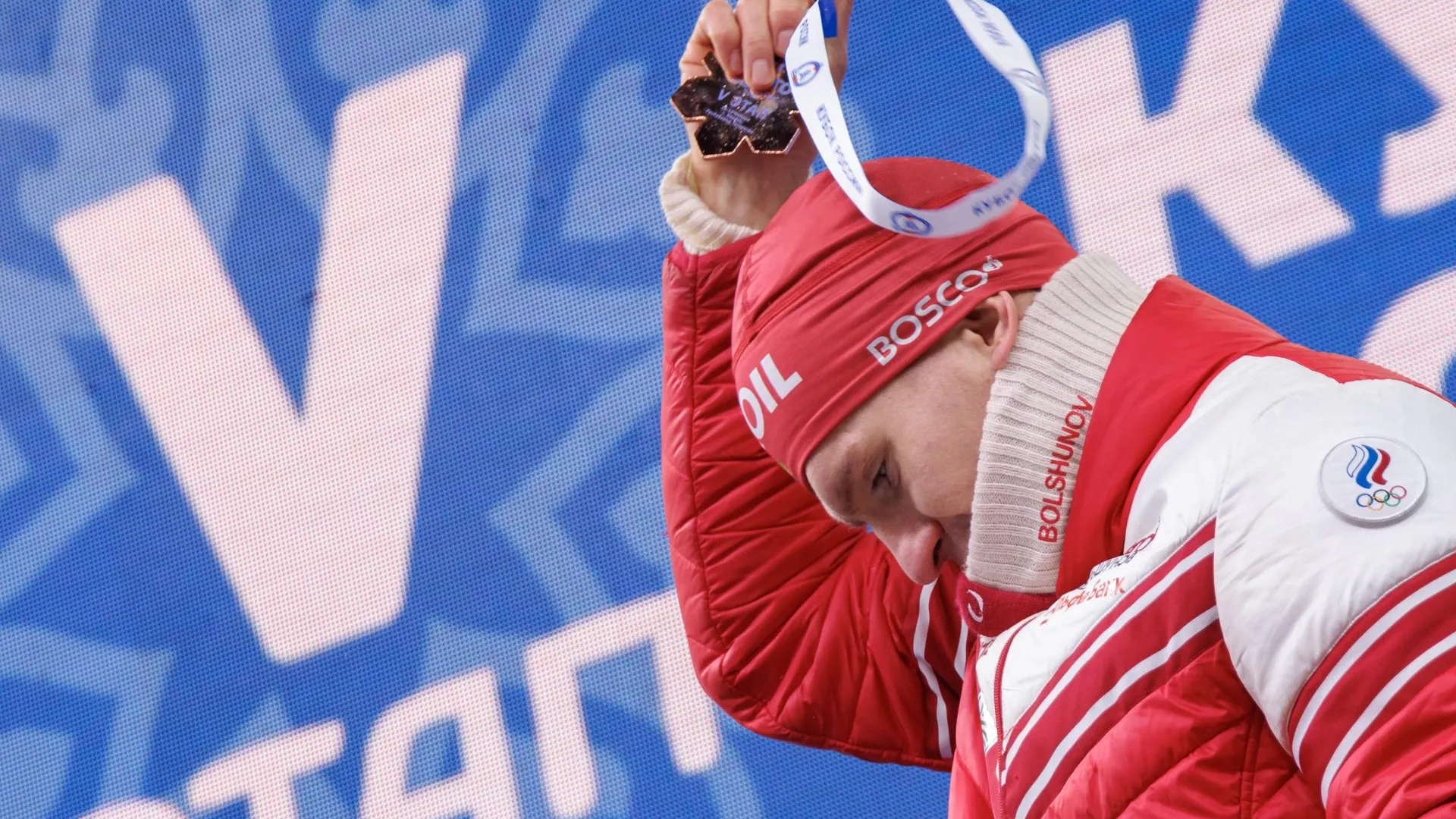 Sergey Elagin/Business Online