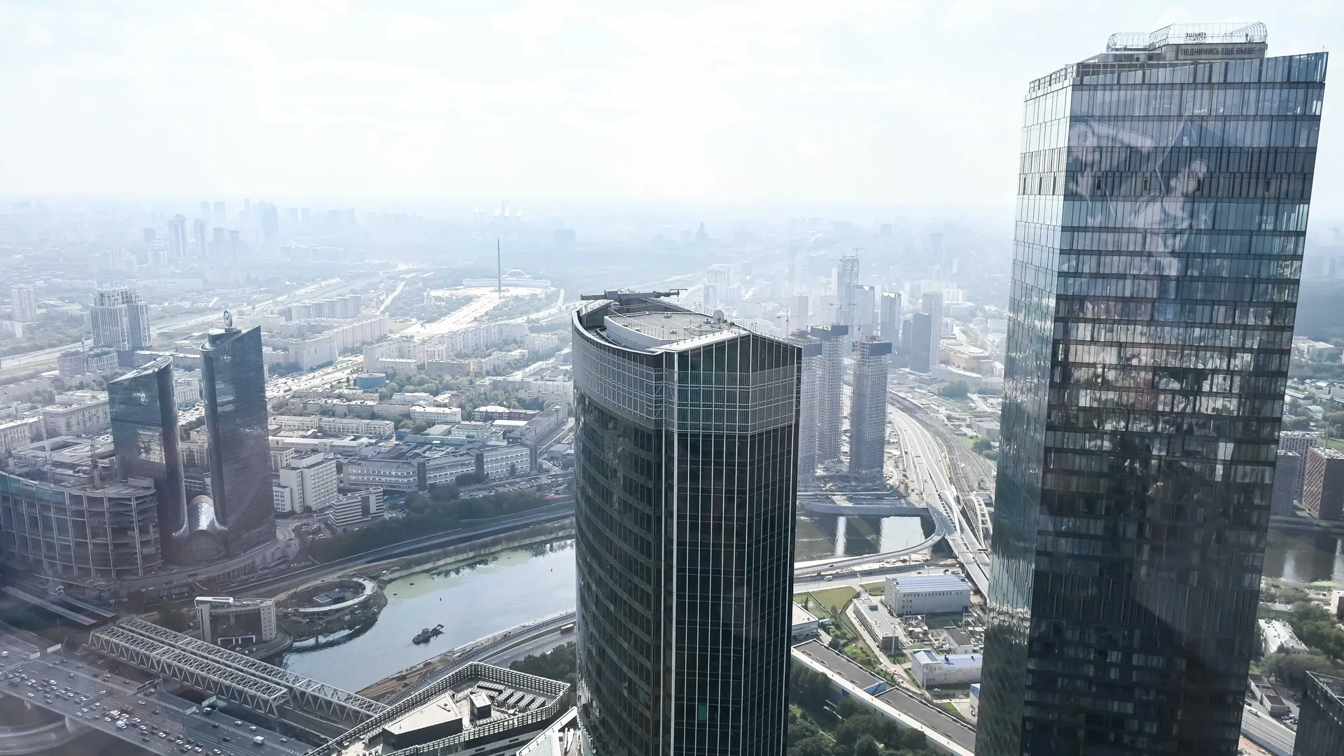 Россиянин слетал в США и описал жизнь местных фразой из трех слов