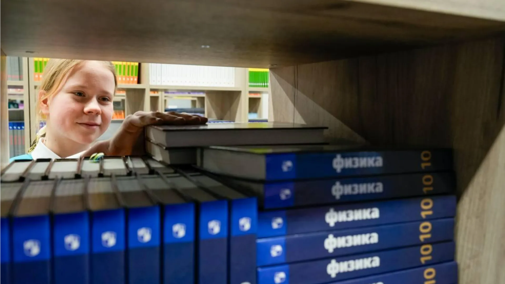 Фото: медиасток.рф