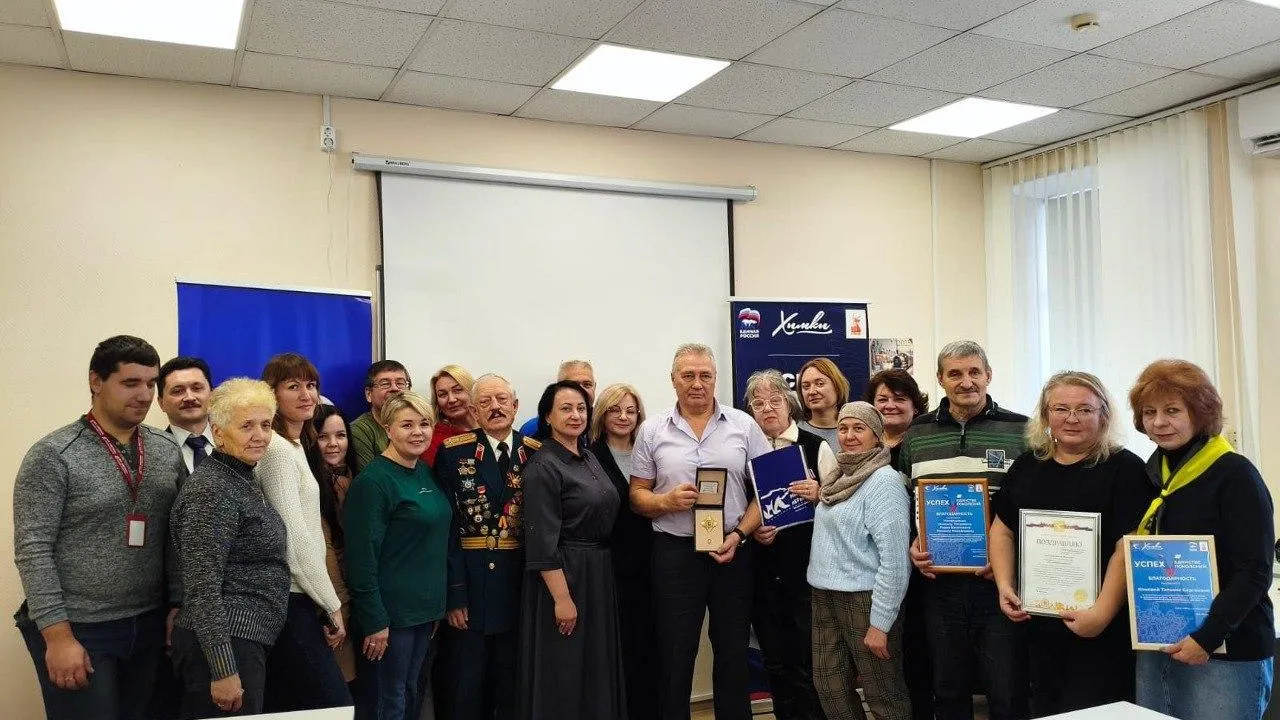 В Химках провели лекцию о параде Красной Армии 1941 года