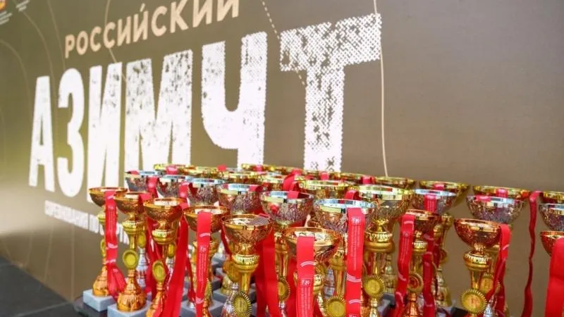 Пресс-служба Минспорта Московской области