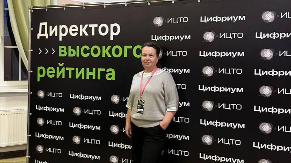 Фото: t.me/obrazovanie_kotel