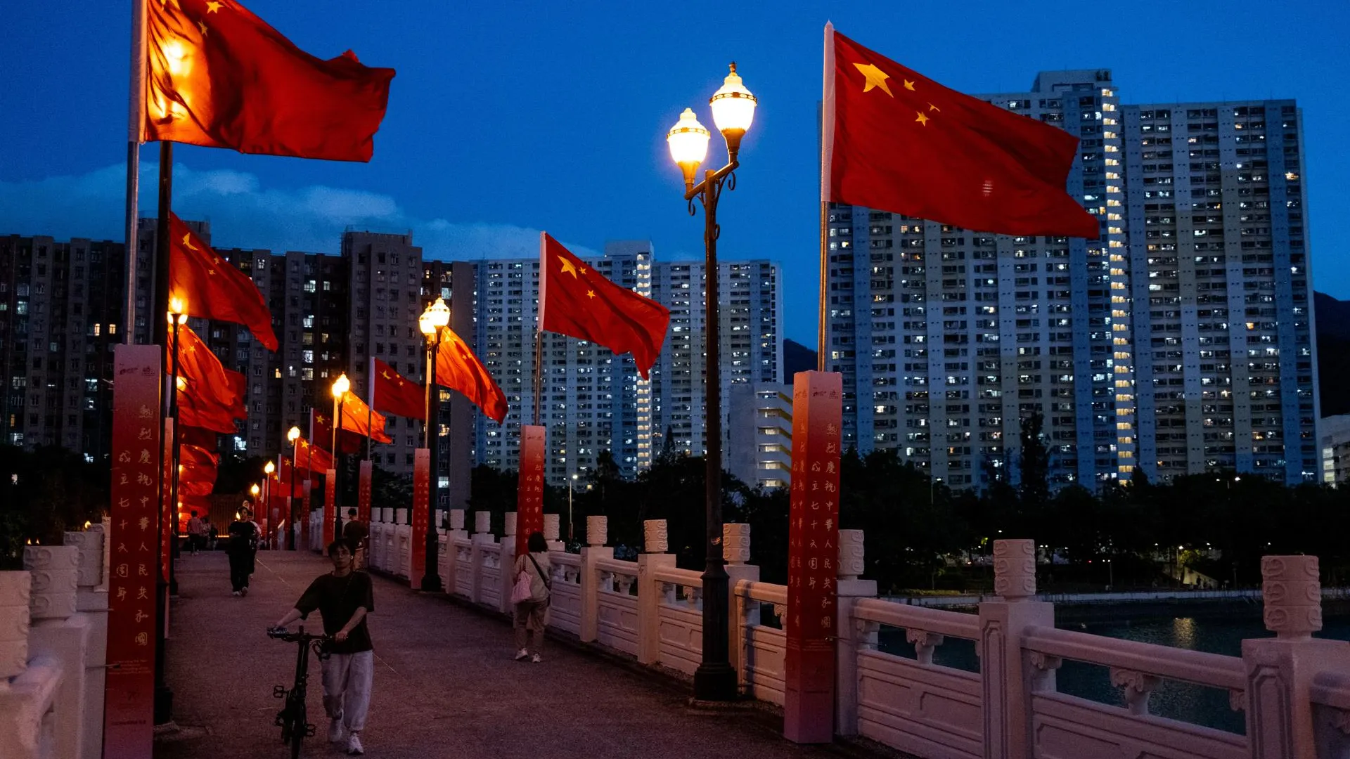 Vernon Yuen/Keystone Press Agency