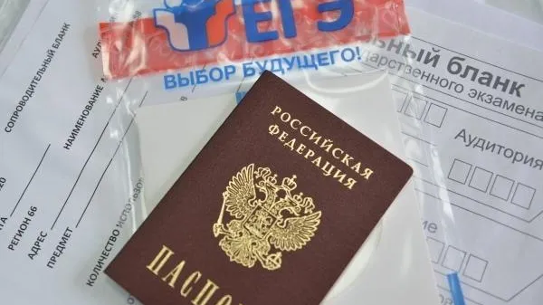 Павел Лисицын / РИА Новости