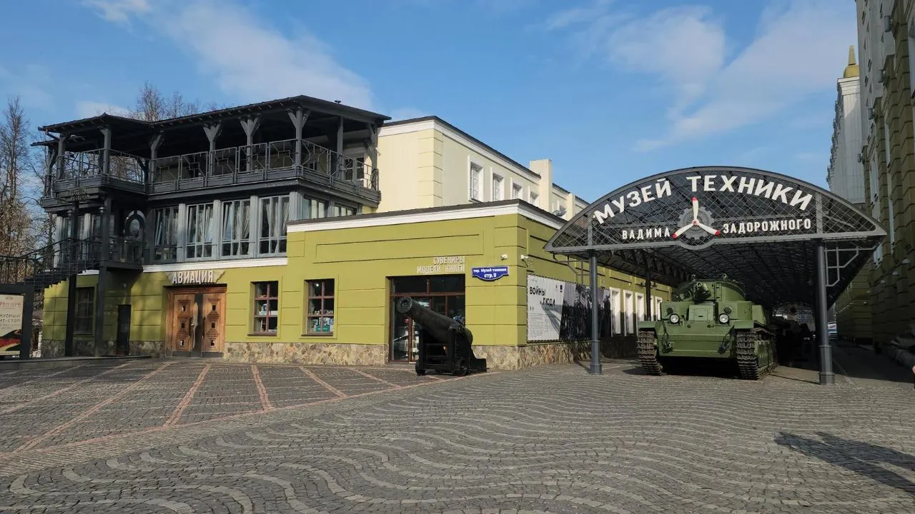 REGIONS/Кристина Ларина