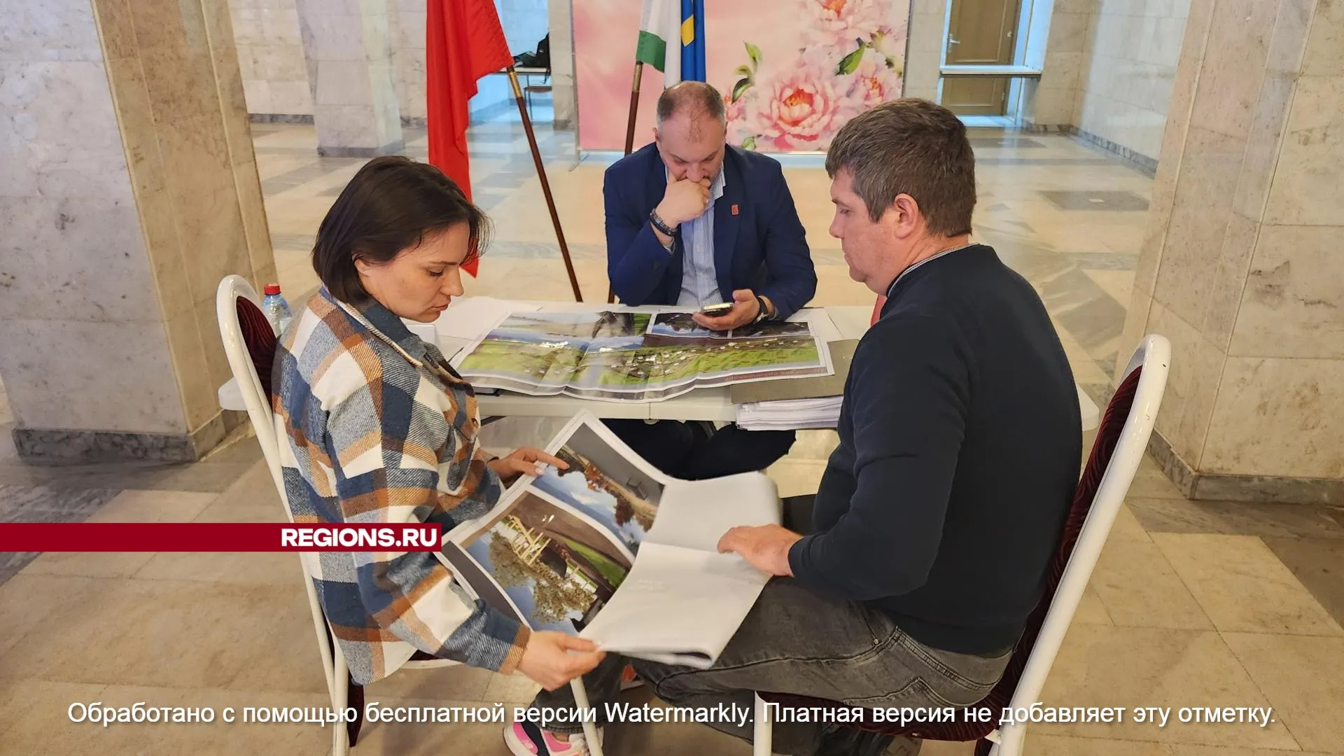 Иван Дубров