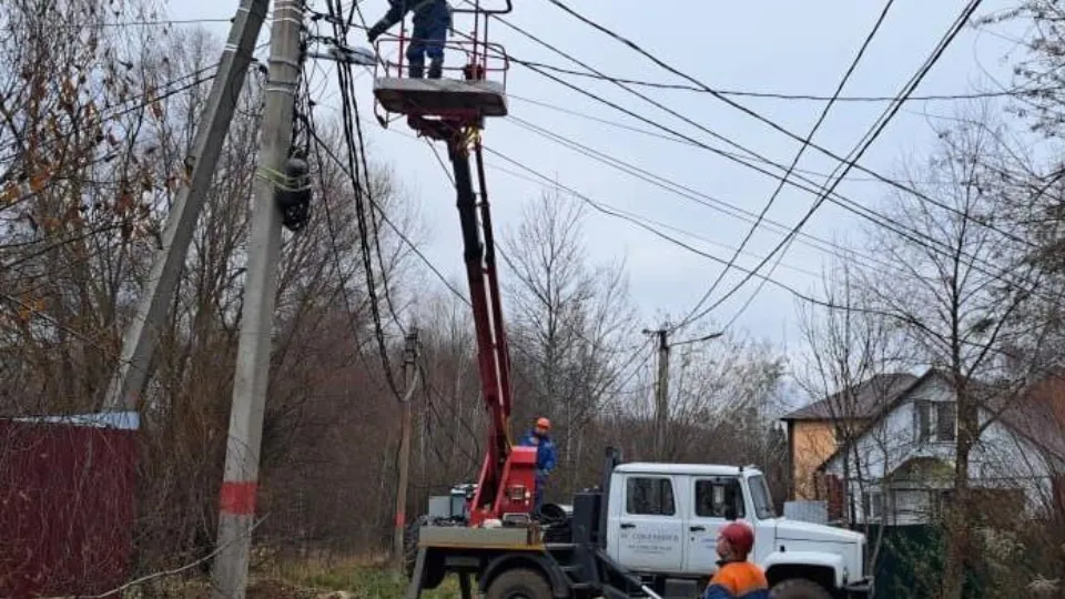 Фото: Мособлэнерго