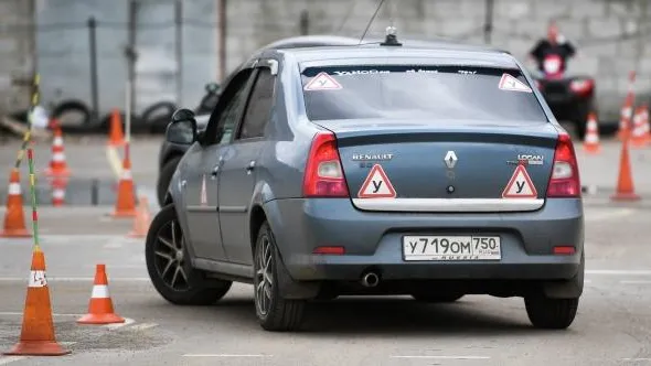 В ГИБДД предложили уменьшить количество заданий во время сдачи экзамена на права