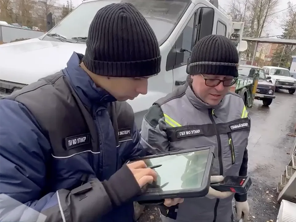 Фото: Министерство ЖКХ Московской области