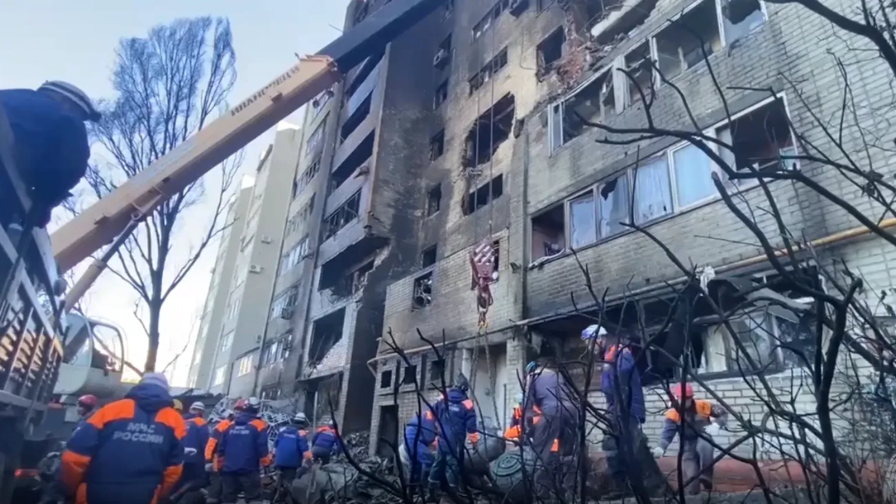 МЧС России
