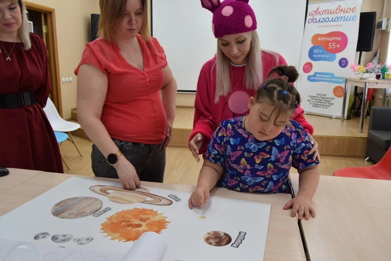 Фото: Минсоцразвития МО