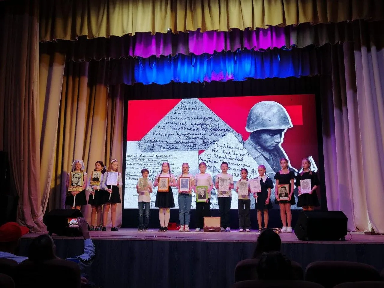 Фото: пресс-служба администрации г.о. Шатура