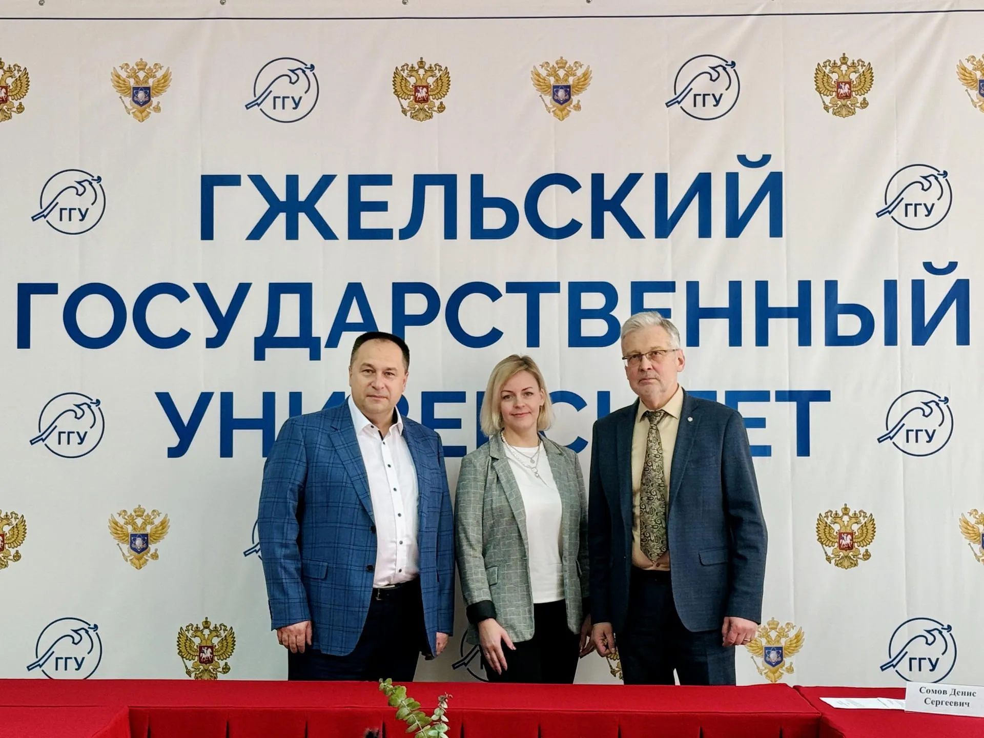 Фото: Ольга Стаферова