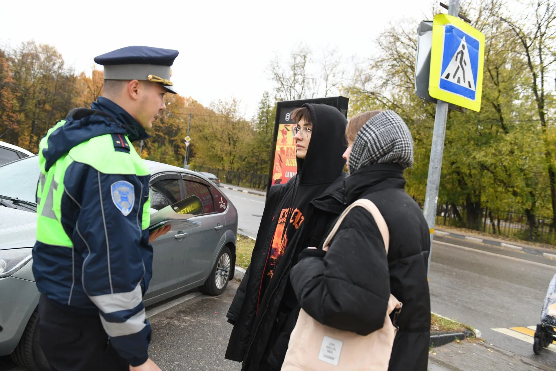 Фото: Александр Щербаков