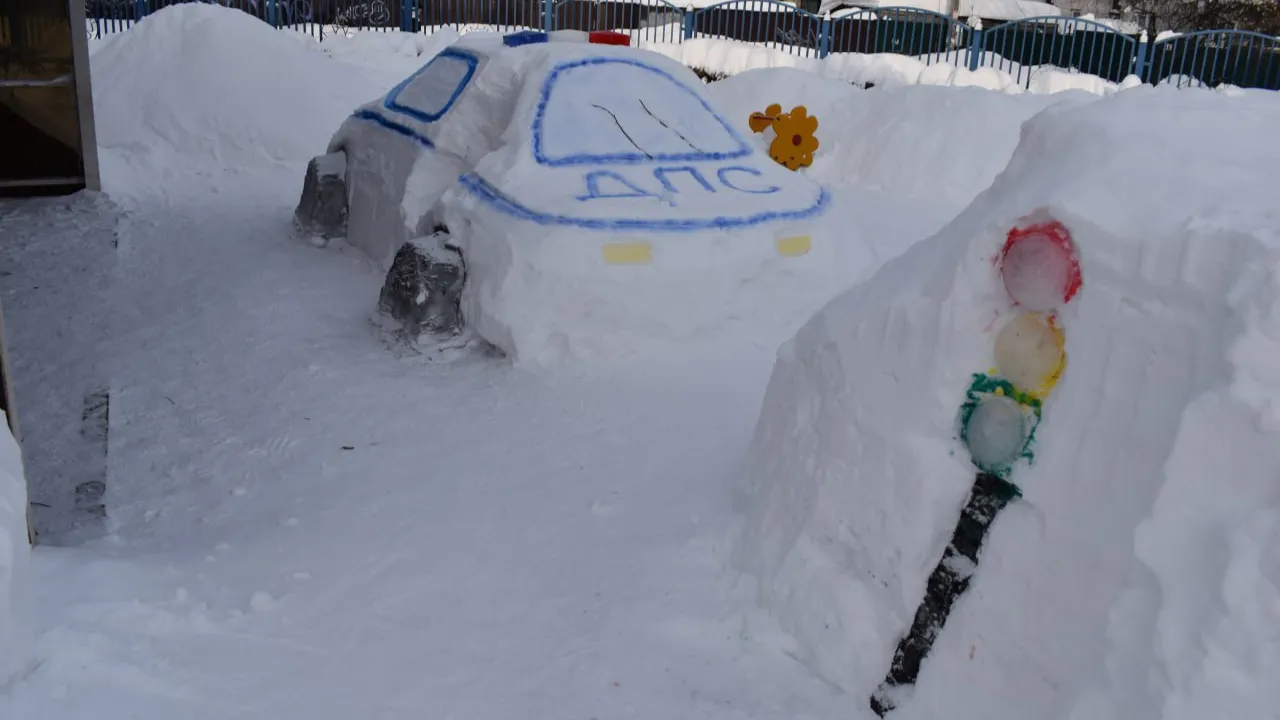 Госавтоинспекция УМВД России по г. о. Домодедово