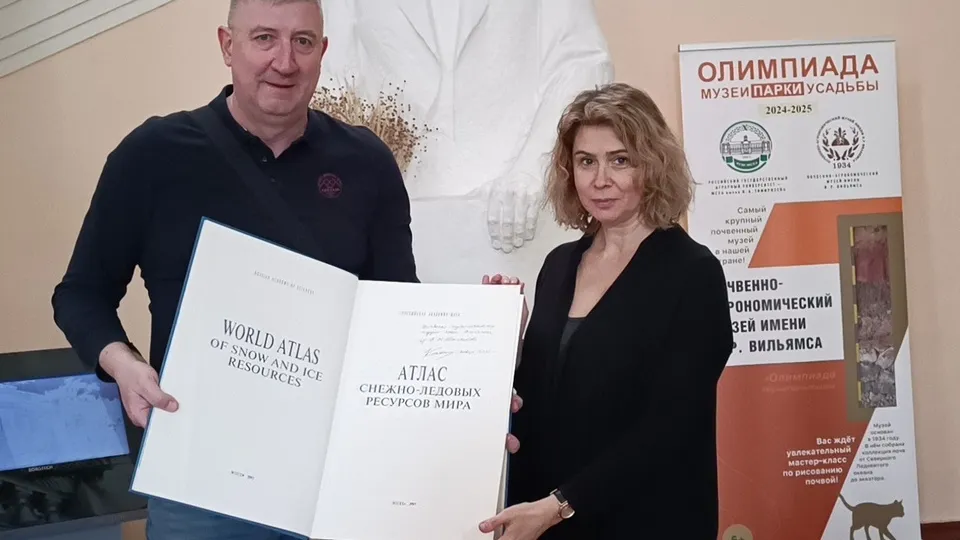 Фото: Екатерина Дятловская