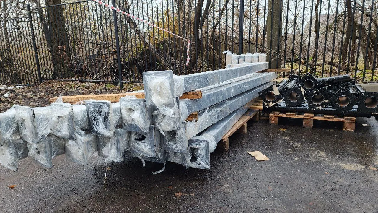 Евгений Рой