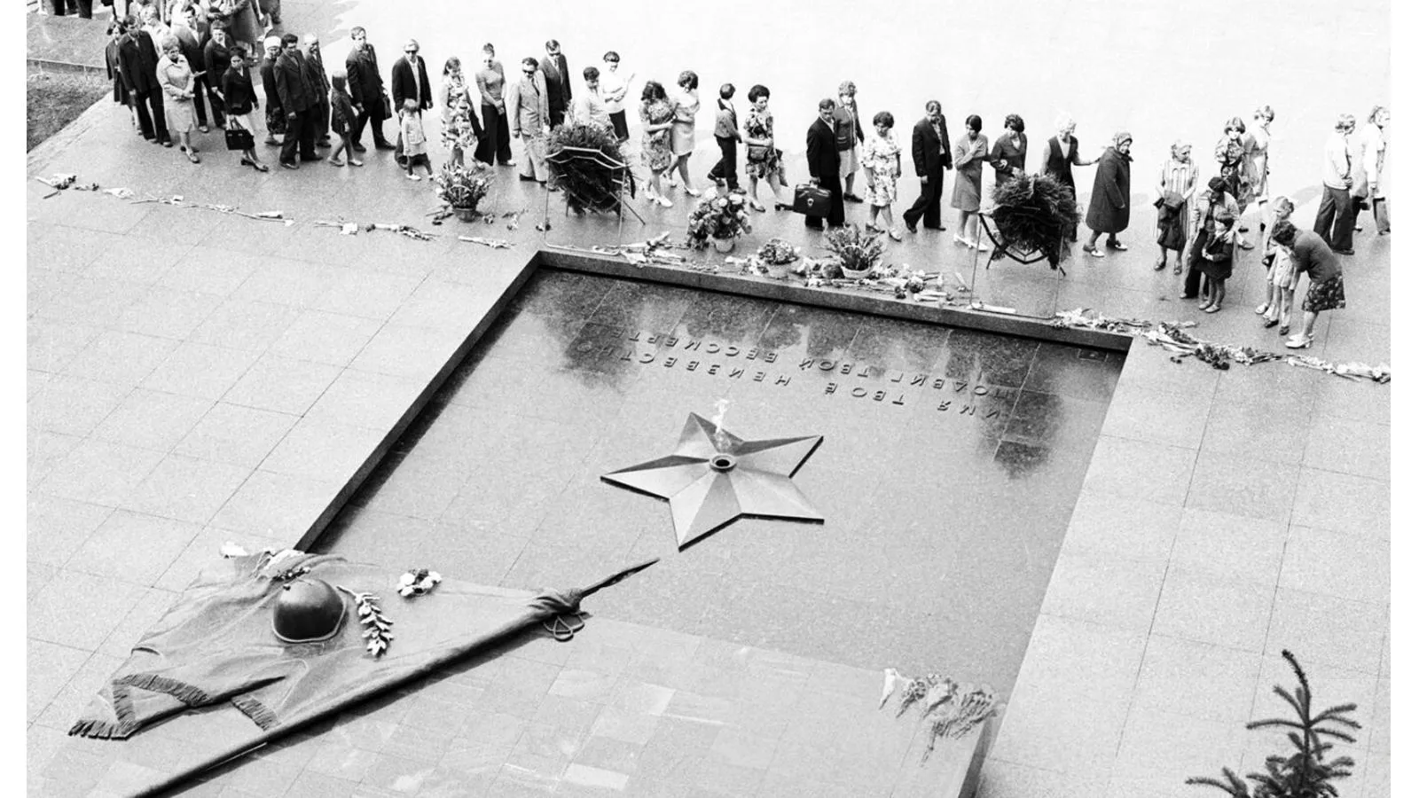 Памятник Неизвестному Солдату, Москва. Стешанов