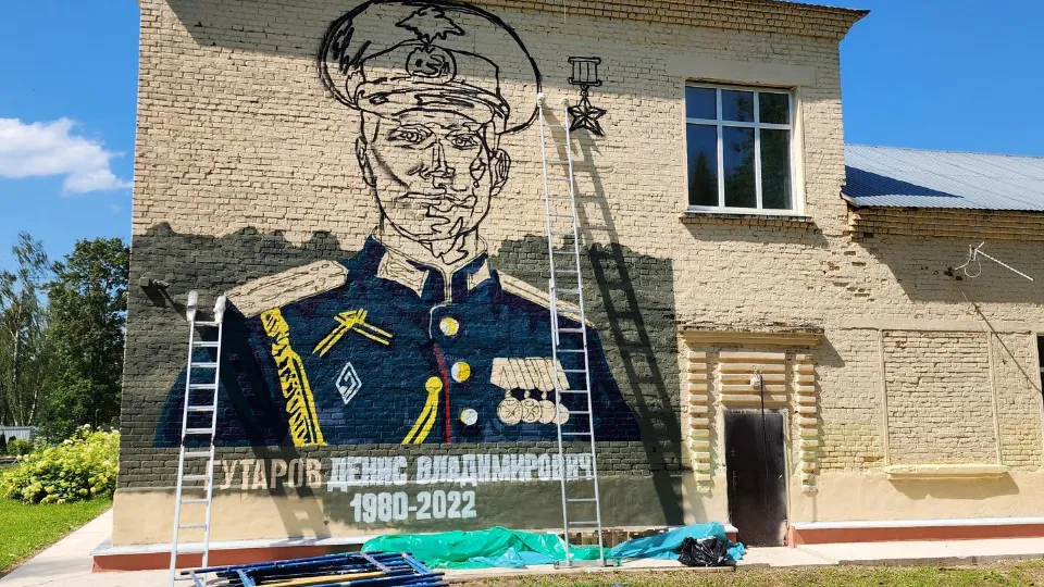 Фото: Екатерина Данилина