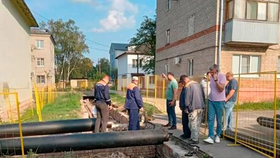 Фото: Министерство ЖКХ Московской области