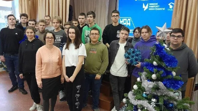 Министерство образования МО