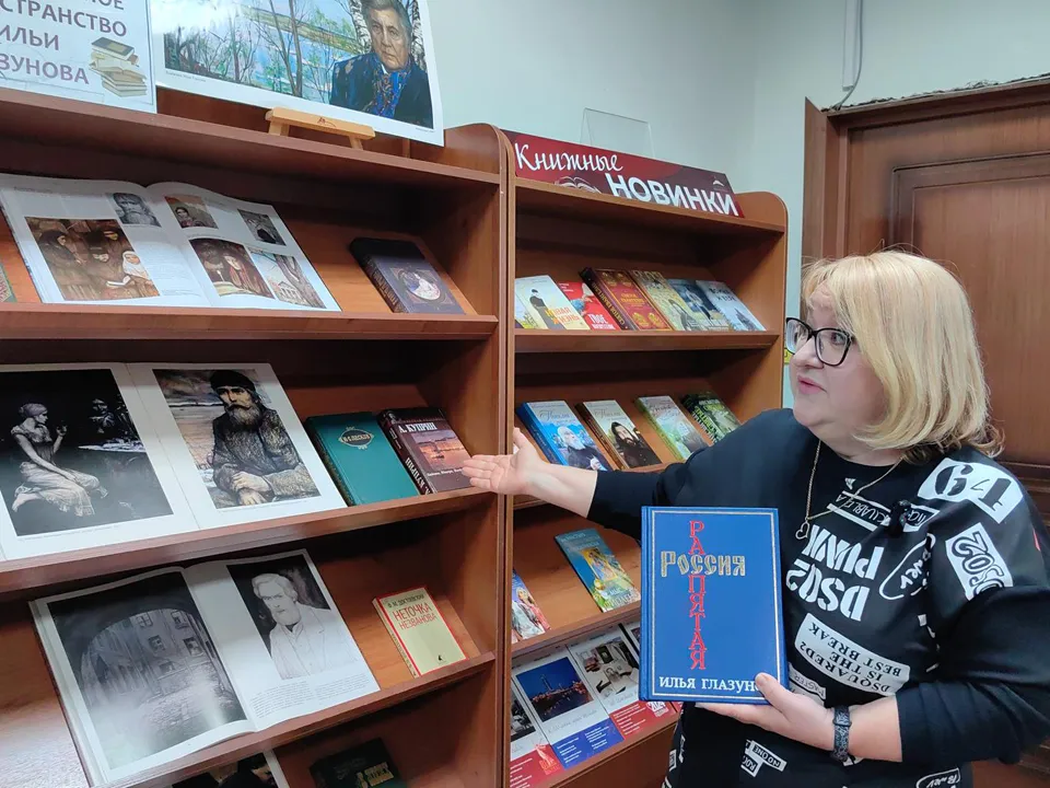 Фото: REGIONS/Елена Катасонова