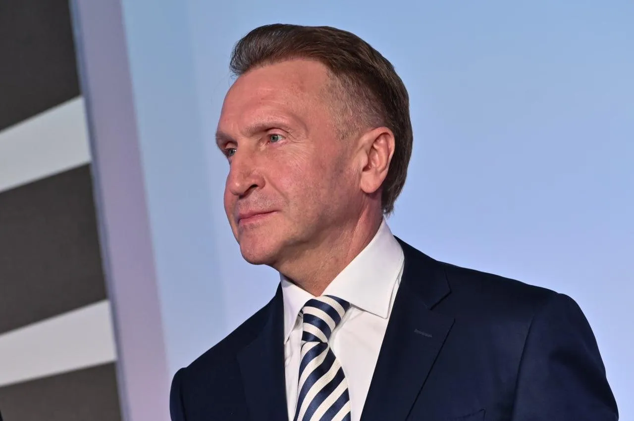 Пресс-служба ВЭБ.РФ