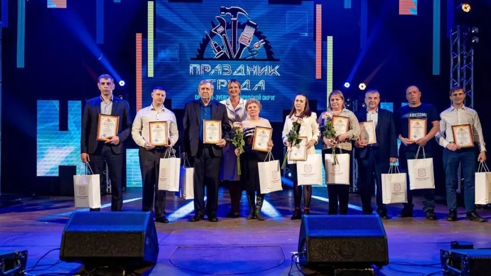 Фото: пресс-служба администрации Орехово-Зуевского г.о.