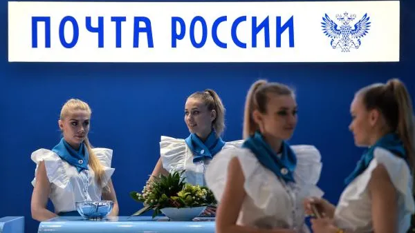 Константин Чалабов / РИА Новости