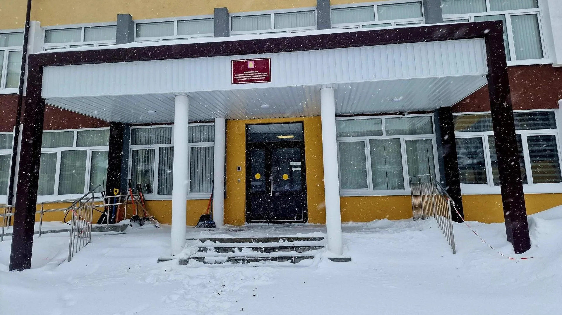 REGIONS/Ольга Шаронова