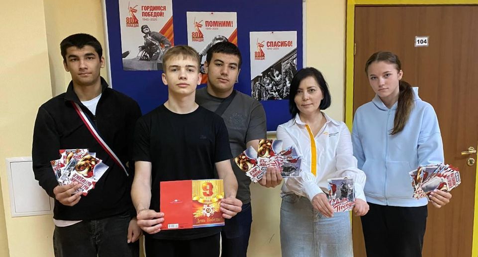 В финал премии «Новая философия воспитания» вышли 12 наставников из Подмосковья