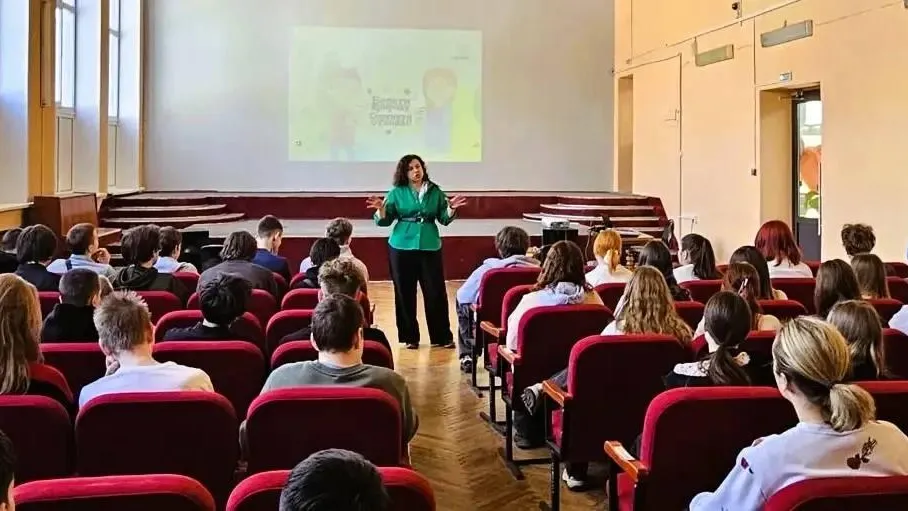 Министерство по содержанию территорий и государственному жилищному надзору Московской области