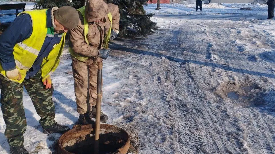 Министерство жилищно-коммунального хозяйства МО